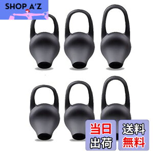 �y���������zSound Wave S,M,L 3�T�C�Y���v6�Z�b�g ���ɂ҂�����t�B�b�g&�ɂ��Ȃ�Ȃ��A���ꗎ���Ȃ��A �V���R���� ���j�o�[�T�� �C���[�`�b�v �u���b�N SML�T�C�Y �e2�� 6�Z�b�g �݊��� For B