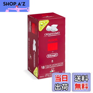 �y���������zMusetti for De'Longhi (�f�����M) �J�t�F�|�b�h �N���~�b�V�� MP18-CR ���Z�b�e�B 18���� �C�^���A�� �A���r�J��70% ���u�X�^��30% �G�X�v���b�\ �J�v�`�[�m �J�t�F���e