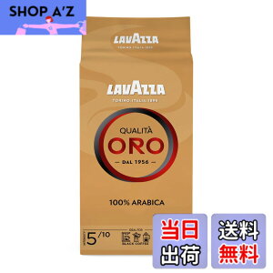 �y���������zLAVAZZA (���o�b�c�@) �N�I���^�E�I�� �y���z 250g ���M�����[�R�[�q�[ �h���b�v �t�B���^�[ �G�X�v���b�\