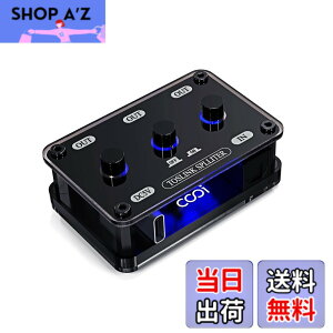 �y���������zCOOIDEA ���f�W�^���P�[�u�� ���z�� �Ɨ������`�����l���X�C�b�`������ASPDIF Toslink ���X�v���b�^�[3�o��1���� �ő�192k/24�r�b�g�̃T���v�����O���[�g���T�|�[�gLPCM2.0/DTS/Dolby-AC3 5.