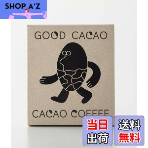 �y���������zGOOD CACAO �J�J�I�R�[�q�[(��) 50g(10gx5��)