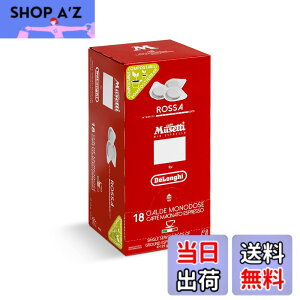 �y���������zMusetti for De'Longhi (�f�����M) �J�t�F�|�b�h ���b�T MP18-RO ���Z�b�e�B 18���� �C�^���A�� �A���r�J��60% ���u�X�^��40% �G�X�v���b�\ �J�v�`�[�m �J�t�F���e
