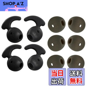 �y���������zSound Wave �y �Y������ �������� �C���[�s�[�X 10�� �z�C���[�s�[�X �\�j�[ �C���[�`�b�v For SONY WI-SP500,For Samsung Galaxy 7 Edge,S7,S6 Edge,S6�t���C���z�����ɑΉ��iS8����Ή��j�t�b�N
