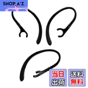 �y���������zSound Wave�y 360°��]�o���� ���a7mm-7.5mm�ɓK�p �z 7mm 3�{�� ��������t�B�b�g���� �u���[�g�D�[�X�p �C���[�t�b�N 7mm ���� For �u���[�g�D�[�X�w�b�h�Z�b�g�p Bluetooth �C���z�� PLANTR