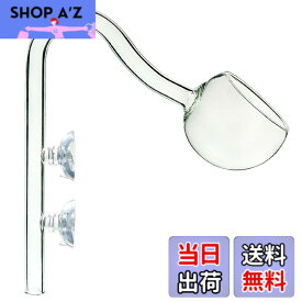 【送料無料】RedBeryl アクアリウム リリーパイプ ポピーパイプ ガラスパイプ 水槽 フィルター (ポピー パイプ 12/16mm)