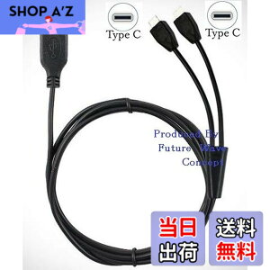 �y���������zF.Wave �[�d & �f�[�^�]�� Type C ��҃P�[�u�� 1M ���F 1�{�� USB�[C �X�}�z �^�u���b�g��2�䓯���ɏ[�d TypeC Y���P�[�u�� ����P�[�u�� �f�[�^�ʐM 2 in 1���֗� USB�P�[�u�� + F.Wave �I��