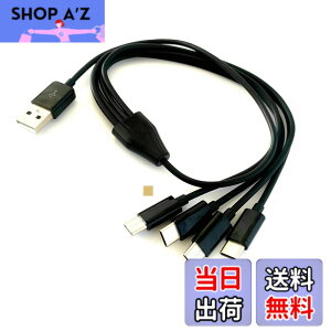 �y���������zF.Wave �[�d & �f�[�^�]�� Type C �l�҃P�[�u�� 50cm ���F 1�{�� USB�[C �X�}�z �^�u���b�g��4�䓯���ɏ[�d TypeC �X�v���b�^�[�P�[�u�� ����P�[�u�� �f�[�^�ʐM 4 in 1���֗� USB�P�[�u�� 