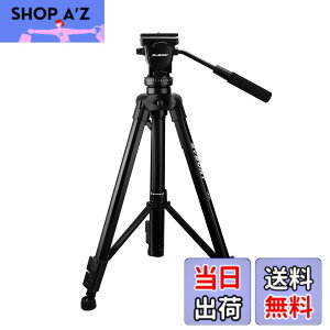 �y���������zSVBONY SA402 �O�r �J�����O�r 3way�_�� �������_�� ������t�� �ω׏d�F6kg �X���[�Y�ɓ���B�e �r�f�I�J�����O�r 3�i�K�L�k�i70cm-164cm�j �y�� ���萫 �A���~�� �L�������O�P�[�X �u