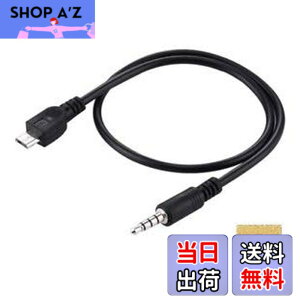 �y���������zSound Wave�y MicroUSB �C���z�� 4�� �ϊ��P�[�u�� �u���b�N 1M �z Micro USB �I�X to 4�� 3.5mm �I�X �X�e���I AUX �P�[�u�� Cool ���F ��100cm �ʘb ���y�Đ� �}�C�N��USB �C���t�H�� �ϊ��A�_�v