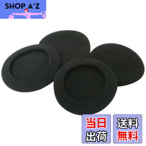 �y���������zSound Wave �w�b�h�z�������p�C���[�p�b�h���a45mm �� ���E2�Z�b�g �A���~ �`���b�N� (45mm 4��)