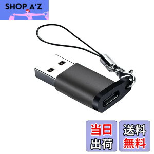 �y���������zType C to USB 3.0�ϊ��A�_�v�^ LEIZHAN USB3.1 10Gbps �����f�[�^�`�� Type C (���X) to USB 3.0 (�I�X) �}���[�d �^�C�vc �ϊ� typec �ϊ��A�_�v�^ �ϊ��v���O usb c �ϊ� ���ϋv ������ USB C to USB A 