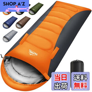 �y���������z�Q�� �~�p�y�葫�L�΂��\�E230T�h���z4in1���@�\ 1.4Kg 1.1Kg 1.8Kg 2.2Kg �Q�� �I�[���V�[�Y�� �ėp�V�����t �����^ �R���p�N�g �y�� ���� ���K���x-5�x-20�x �ۉ� wolfyok outdoors �ې�