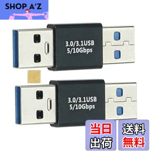 �y���������zSound Wave�y 3.2 Gen2 10Gbps�����f�[�^�] �A�_�v�^�[ �I�X �I�X �zUSB�����R�l�N�^ USB-A �I�X to USB-A �I�X �ϊ��A�_�v�^ Type-A �I�X - Type-A �I�X ���p�A�_�v�^ 5A �}���[�d�{10Gbps �����f�[