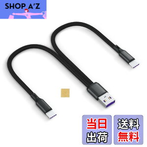 �y���������zSound Wave �y(( 5A �}���[�d 2In1 �i�C�����҂� ��� 20cm )) �[�d Type C TypeC USB-C �X�v���b�^�[ �P�[�u�� ���F �z 1�{�� Type C 2�� �X�}�z �^�u���b�g ���� �@�� ��2�䓯���ɏ[�d TypeC Y���P