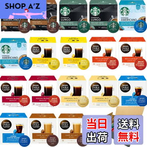 �y���������z�h ���`�F�O�X�g�J�v�Z�� 9��ށi����؃g�b�v6��&�X�^�[�o�b�N�X�l�C3��j�e2�t���i���v18�t���j�M�t�g�Z�b�g �l �X�J�t�F �h ���`�F �O�X�g��p �h ���`�F�O�X�g �J�v�Z�� 9