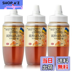 �y���������zBeeWorks �E�N���C�i�Y �����͂��݂� �I�� 1500g (500gx3) 1.5kg �n�`�~�c honey �͂��݂�
