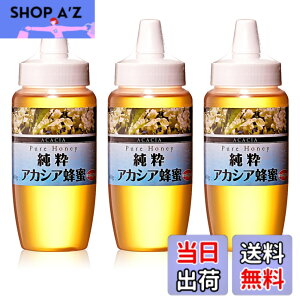 �y���������zBeeWorks �����A�J�V�A�I�� �͂��݂� 1500g (500gx3) 1.5kg �n�`�~�c honey �I��