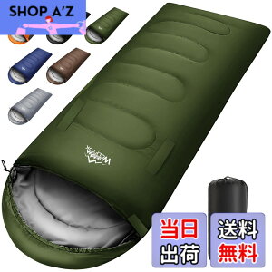 �y���������z�Q�� �~�p�y�葫�L�΂��\�E230T�h���z4in1���@�\ 1.4Kg 1.1Kg 1.8Kg 2.2Kg �Q�� �I�[���V�[�Y�� �ėp�V�����t �����^ �R���p�N�g �y�� ���� ���K���x-5�x-20�x �ۉ� wolfyok outdoors �ې�