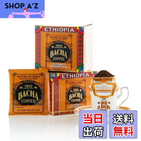 【送料無料】Bacha Coffee | シダモマウンテン シングルオリジンコーヒー (エチオピア)100% Arabica Beans, Medium Dark Roast, 個包装ドリップバッグ12袋入り