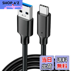 �y���������zSound Wave ((�y Gen2 3M �z �y PD�Ή� 60W/3A�}���[�d 10Gbps / �����f�[�^�]�� �z USB A - Type C �}���[�d�P�[�u�� 300cm USB3.1 PD �I�X ���X)) UB-C Data ���� �P�[�u�� type c �@�� �S�ĂɑΉ� GEN2 USB-C