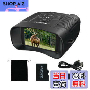 �y���������zSVBONY SA206 �Î��X�R�[�v �Î��� �f�W�^���Y�[�� 3.0�C���` TFT�f�B�X�v���C 4K�r�f�I �ԊO�� �r�f�I�^�掞�ɃY�[���@�\�����p�\ �t�@�[���E�F�A���X�V���� 36MP�ʐ^ 5000mAh 14����