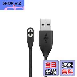 �y���������zOpenSwim Pro �[�d�P�[�u��