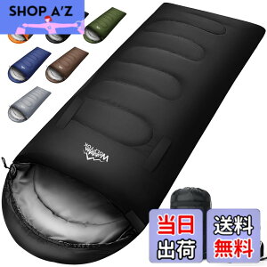 �y���������z�Q�� �~�p�y�葫�L�΂��\�E230T�h���z4in1���@�\ 1.4Kg 1.1Kg 1.8Kg 2.2Kg �Q�� �I�[���V�[�Y�� �ėp�V�����t �����^ �R���p�N�g �y�� ���� ���K���x-5�x-20�x �ۉ� wolfyok outdoors �ې�