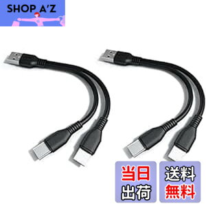 �y���������zSound Wave �y (20cm 2�{�Z�b�g) �[�d Type C ��҃P�[�u�� �z 1�{�� USB�[C �X�}�z �^�u���b�g��2�䓯���ɏ[�d TypeC Y���P�[�u�� ����P�[�u�� 2 in1 USB�P�[�u�� F.Wave �I���W�i�� ���U�[�� M