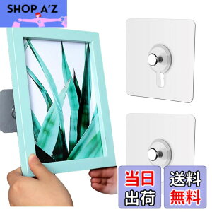 �y���������zRiblind �Ǌ|���t�b�N �t�H�g�t���[�� �z�� �G�� ���� �ǂɌ����J���Ȃ� �N���A �S�� ���� �� �����Ȃ� �������� �A�N���� ���� �h�� �h�� �h�K �΍p�{�[�h ���ݗp �Q�� ���ʏ� 