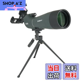 【送料無料】SVBONY フィールドスコープ 20-60x80mm 傾斜型 スポッティングスコープ バードウォッチング 望遠鏡 高倍率 FMC ポールプリズム 野鳥観察 アーチェリー 狩猟 お月見 卓上三脚とスマホアダプター付き 小型軽量 初心者対応 (SV28アップグレード版)