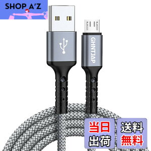 �y���������zGHNTJAP �}�C�N�� USB �P�[�u�� 3M Micro USB �P�[�u�� �����[�d USB2.0�f�[�^�]�� Android�[�d�P�[�u�� �A���h���C�h�[�d�R�[�h Xperia X/Galaxy S7/Kindle/PS4 ���@��Ή� �i�C�����ґg��