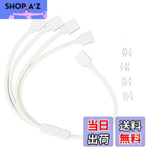 �y���������z1 - 4 ARGB �X�v���b�^ �P�[�u���A5V 3 �s�� �A�h���T�u�� RGB �X�v���b�^�����P�[�u���A�Y�s���t�� ARGB ���X - ���X �P�[�u���A�R���s���[�^ �V���[�V�ACPU �q�[�g�V���N�A����� 5V A