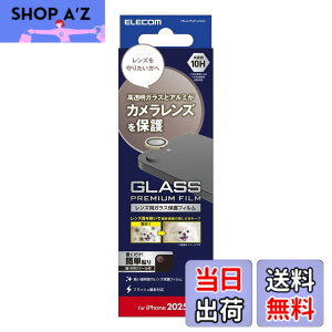 �y���������z�G���R�� iPhone 17e/16e �J�����t�B���� �K���X �J�����ی� �����Y�J�o�[ ���� �ی� �d�x10H �y�K�C�h�g�t���z �w��h�~ ���˖h�~ �����x������ PM-A25SFLLGGD