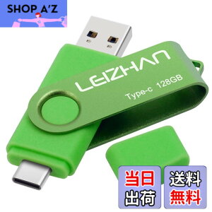 �y���������zLEIZHAN TYPE-C USB �������[�E�t���b�V���h���C�u ��]�� �l�C USB �����]�� OTG 3.0�g�ѓd�b �R���s���[�^�[�p �e�ʕs������ �}�C�N���y���h���C�u ��e�� U�X�e�B�b�N (128GB, ��)