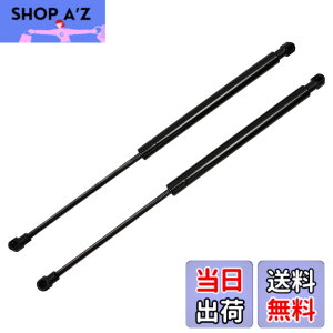 �y���������z�v���E�X 30�n�p���A�Q�[�g�_���p�[ ZVW30 ZVW35�p 68950-0W520 68960-0W330 ���A�n�b�`�_���p�[ �g�����N �_���p�[�Ԍ��Ή� 2�{