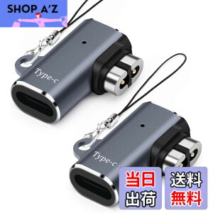 �y���������zleizhan Shokz���`���C���z���pUSB-C�[�d�P�[�u���ϊ��A�_�v�^�[�i2�p�b�N�j�Ashokz�w�b�h�t�H���p�}�O�l�b�g�[�d�A�_�v�^ Shokz Aeropex�AOpenRun/Pro�AOpenRun Mini�AOpenComm�ƌ݊����������