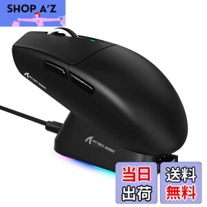 �y���������zMAMBASNAKE x ATTACK SHARK G3PRO �Q�[�~���O�}�E�X ���� ���C�[�d�h�b�N�� RGB �[�d�X�^���h ���C�����X bluetooth �L���Q�[�~���O�}�E�X 3���[�h ���E�Ώ� 59g ��ɐe���� PAW3311 BK52820 25000D