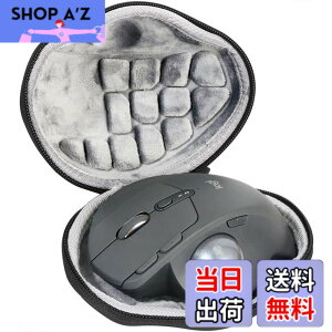 �y���������zDROGIA ���W�N�[�����C�����X�}�E�X�p ���[�P�[�X EVA �Q�[�~���O�}�E�X�p�ی�P�[�X �����}�E�X�Ή� Logitech MX Ergo / M570 / M575S�K���g���b�N�{�[���}�E�X�P�[�X