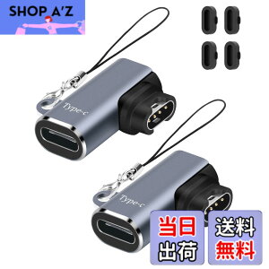 �y���������zleizhan �K�[�~���E�H�b�`�p�[�d�A�_�v�^�[ �y2�zL�^ Type-C�Ή� + �h�o�v���O �[�d�|�[�g�p �X�}�[�g�E�I�b�`�ϊ��A�_�v�^�[ USB Type C �ϊ��A�_�v�^�[ �}���[�d usb