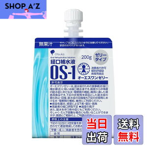 �y���������z�o���␅�t OS-1 �I�[�G�X�����[���[ 200gx6��