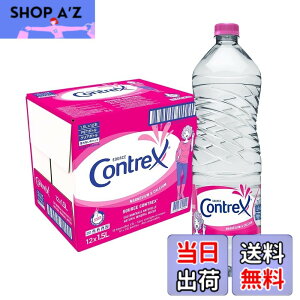 �y���������zContrex(�R���g���b�N�X)PET 1.5Lx12�{ [���K�A���i] ���d��(�T�X�e�i�u���Ή��e�U�[�h�L���b�v)