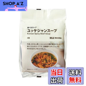 �y���������z����Ǖi �H�ׂ�X�[�v ���b�P�W�����X�[�v 4�H 15016648