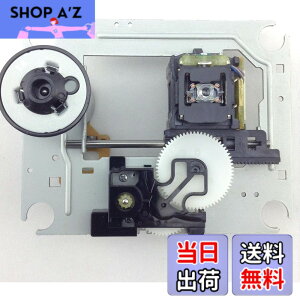 �y���������z�ymercy tools�zCD�s�b�N�A�b�v SANYO SF-P101N 16P �� �s�b�N�A�b�v ���w�����Y �O�m �C�� ���i �݊��i (SF-P101 16P)