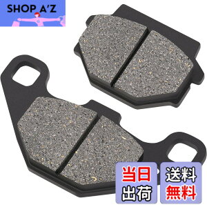 �y���������zAHL �o�C�N�p �t�����g �u���[�L�p�b�h �X�Y�L GN125 HS GN125 HS (LC6PCJB1)(Chinese production) 2000-2011 / GS125 ESR ESX 1995-2000 / GS125 ESZ 1982