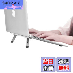 �y���������znediea �m�[�g�p�\�R���X�^���h �f�X�N�p �m�[�g�p�\�R����p�X�^���h �L�[�{�[�h���C�U�[ �l�ԍH�w�Ɋ�Â����m�[�g�p�\�R���G���x�[�^�[ �f�X�N�p �m�[�g�p�\�R�����C�U�[ Ma