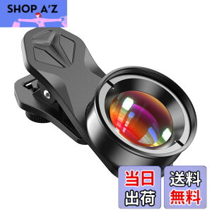 �y���������zApexel �X�}�z�}�N�������Y HD�X�}�z�p�}�N�������Y �}�C�N�������Y �ߋ����B�e �f�B�e�B�[���B�e�p�X�}�z�����Y �X�}�[�g�t�H���p�����Y �g�p�ȒP �g�ѕ֗� ������a �N���b�v