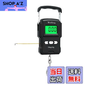 �y���������zYFFSFDC �t�B�b�V���O�p �݂�͂��� 75KG �f�W�^���X�P�[�� �݂艺���� �d�q�͂��� 1M���W���[�t�� �f�W�^�� �t�B�b�V���O �X�P�[�� �͂��� �� �g�ѕ֗�