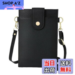 �y���������z[Four leaf] �y�X�}�z ���K �J�[�h������z �X�}�z�|�[�` ���f�B�[�X �΂߂��� �g�� �X�}�z �V�����_�[ �o�b�O �c�^ �y�� ���U�[ �����z ���K���� ��̌^ �|�V�F�b�g �T�R�b�V�� (�u