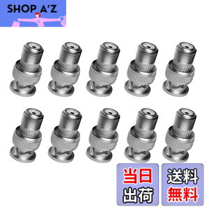 �y���������zF BNC �ϊ� �R�l�N�^(10��) YITONGXXSUN ���ގ� BNC�I�X-F���X �ϊ��v���O �A�_�v�^ �h�ƃJ���� �Ď��J���� �����P�[�u�� CCTV�Ȃ� �ڑ��p BNC�^ F�^ (10��)