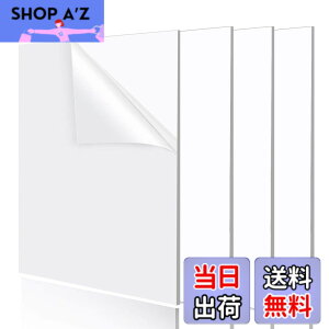 �y���������zYoimize �A�N������ 2mm�� 20cmx 30cm 4���Z�b�g �����v���X�`�b�N�� �ی�t�B�����t�� �K���X�t�H�g�t���[��/�y�C���g/�R���N�V�����P�[�X����/DIY����((20cm x 30cm x ����2mm) 4��)